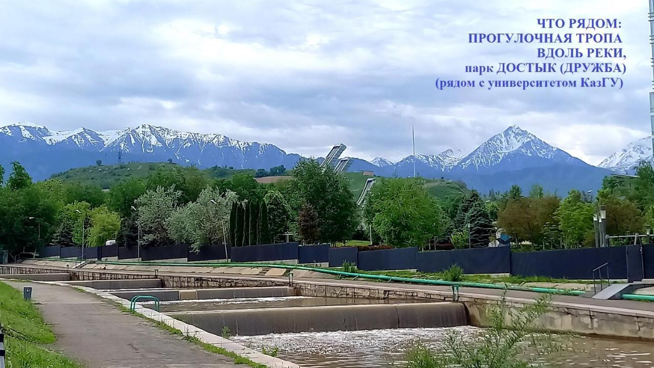"Атакент" Панорамный Вид Квартира Almaty Exterior foto