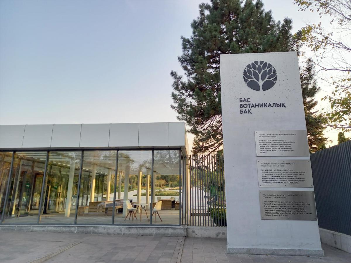 "Атакент" Панорамный Вид Квартира Almaty Exterior foto